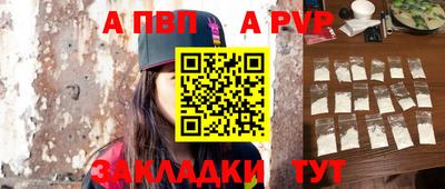 дурь Донской