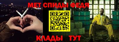 дурь Донской
