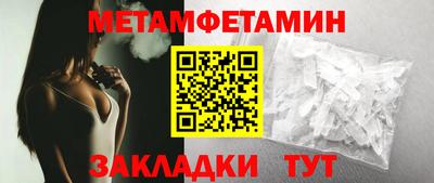MDMA Premium VHQ Дубна