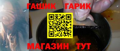 дурь Донской