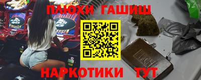 MDMA Premium VHQ Дубна
