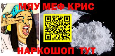 дурь Донской