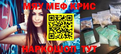дурь Донской