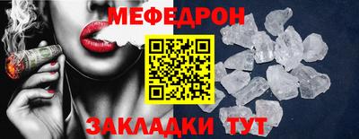 дурь Донской