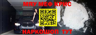 дурь Донской