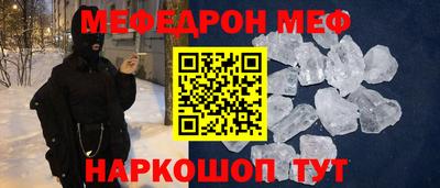 MDMA Premium VHQ Дубна