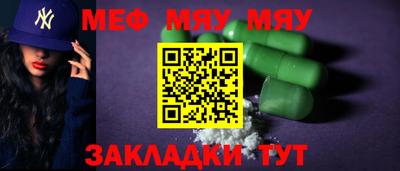 MDMA Premium VHQ Дубна