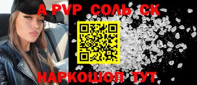 MDMA Premium VHQ Дубна