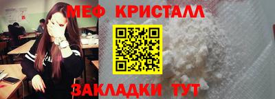 MDMA Premium VHQ Дубна