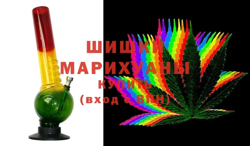 Бошки марихуана семена  KRAKEN рабочий сайт  Ногинск 